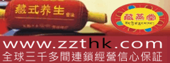 美容,化妝品,護膚品資訊