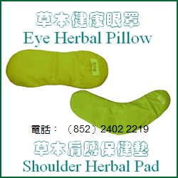 美容,美容院,化妝品,護膚品資訊